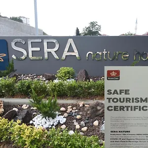 Sera Nature & فندق