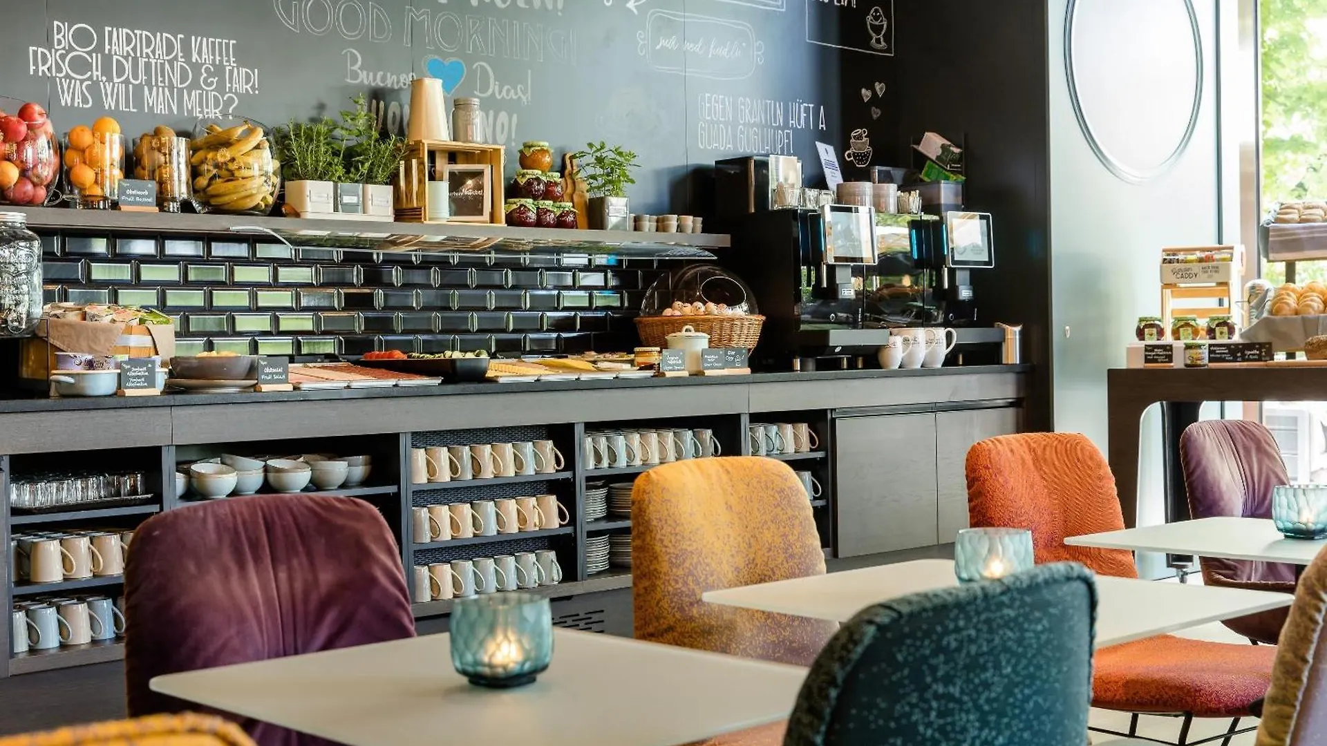 Motel One Wien-Prater